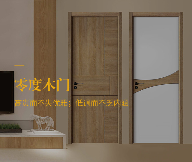 鸿基·禧悦