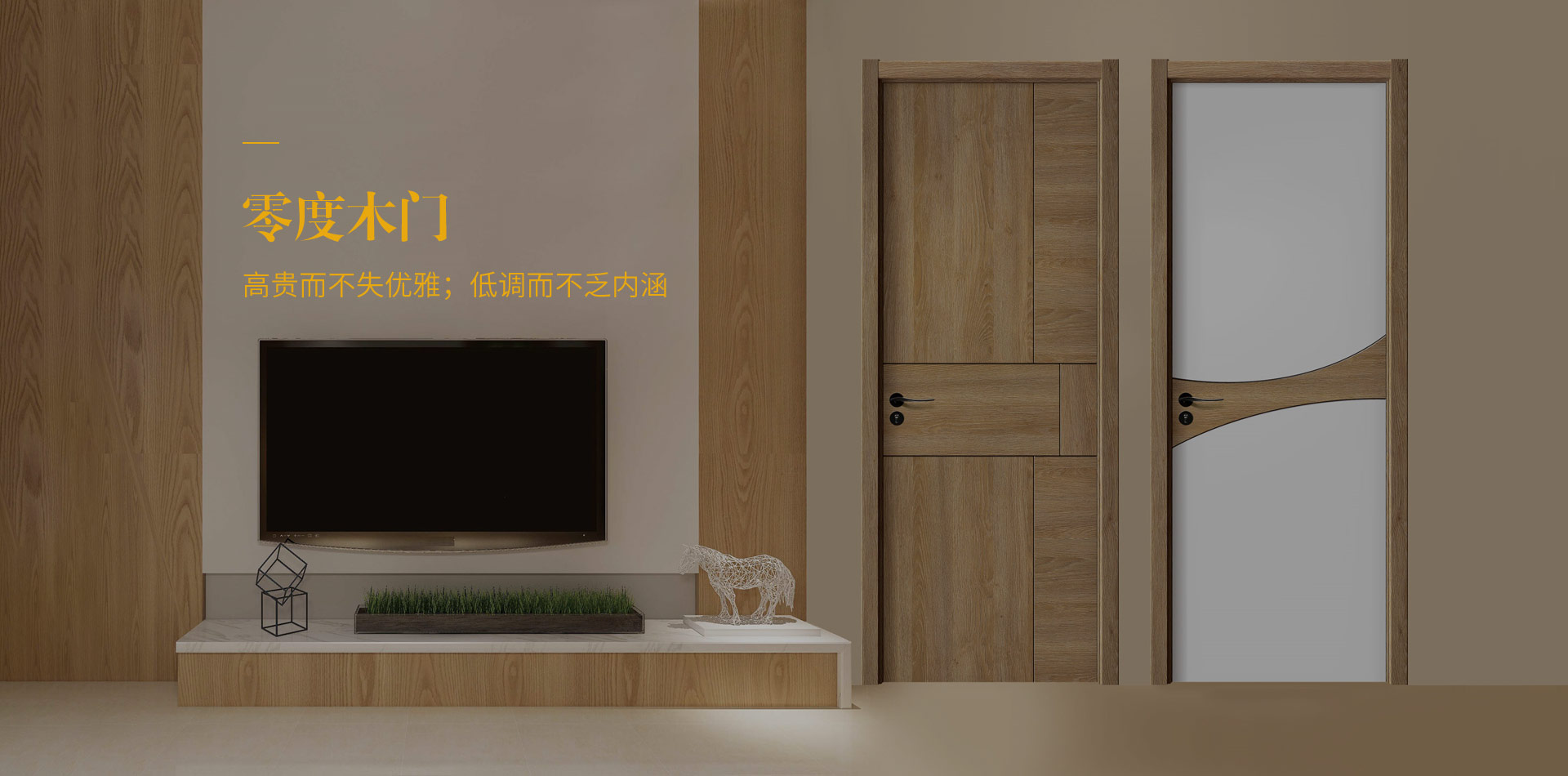 鸿基·禧悦