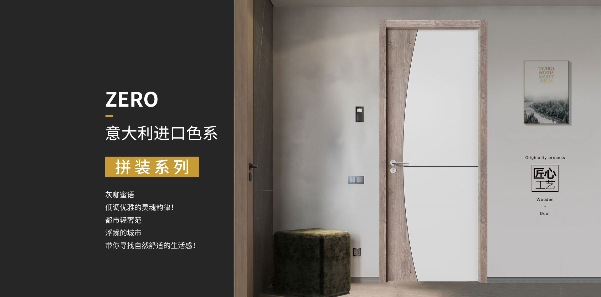 鸿基·禧悦